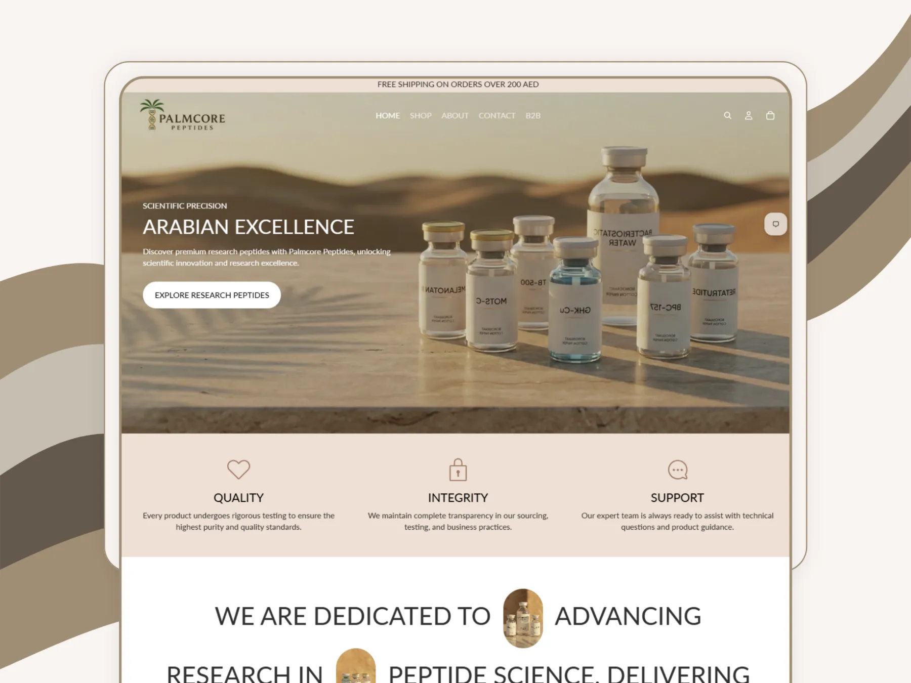 Palmcore store — homepage screenshot 1